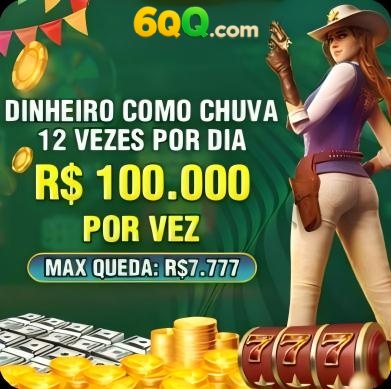 mmbr Rebate